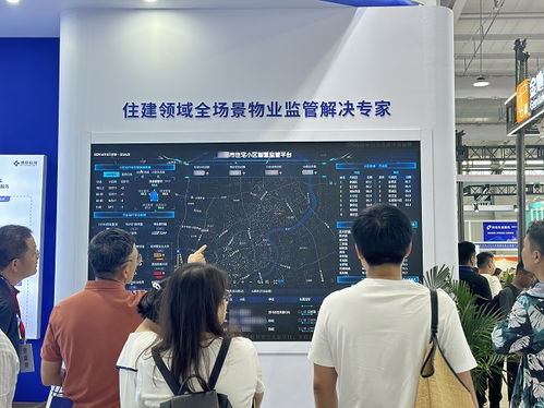 博彥科技亮相2024中國物博會，以技術創新助力住建領域數字化升級
